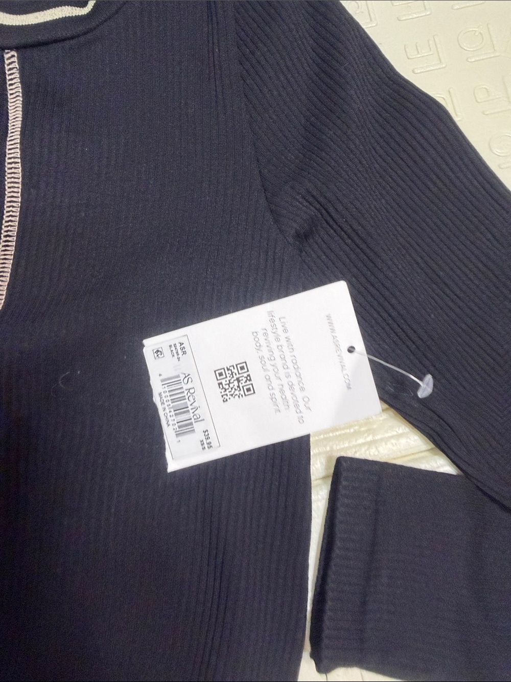 Women’s Black Ribbed Crop Top with Contrast Stitching - Picture 3 of 4